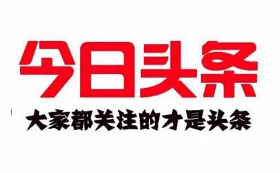 智造時代，基準創新機械設備工業設計