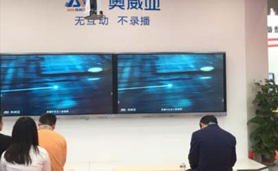 江門教育設備展覽會總結報告