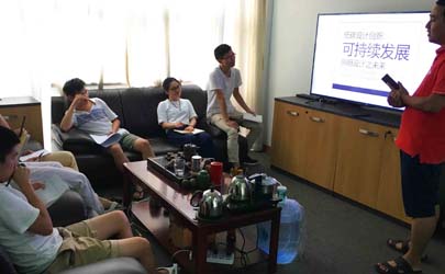 基準設計機構內訓記:低碳設計交流分享