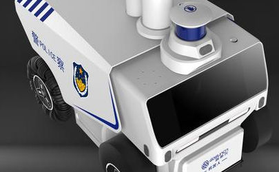 重慶機器人外觀設計公司,選擇哪家好?