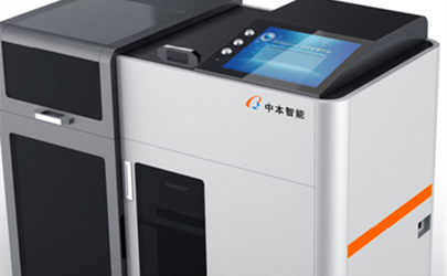 仿生消化系統(tǒng)-北京醫(yī)療器械工業(yè)設(shè)計